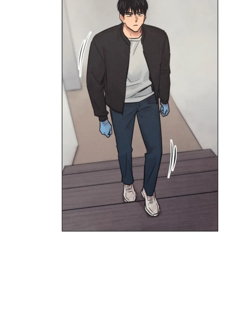 The Killer’s Interview Chapter 72 Online - página 43