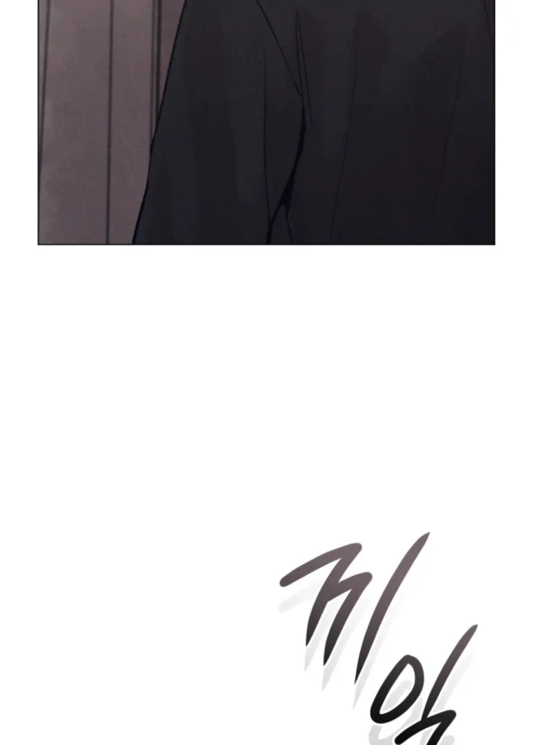 The Killer’s Interview Chapter 72 Online - página 47