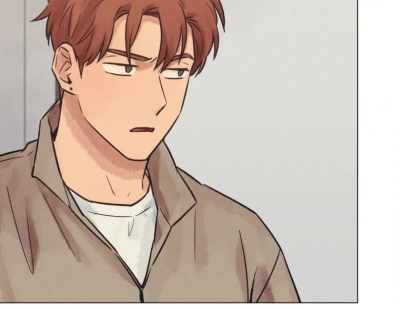 The Killer’s Interview Chapter 72 Online - página 62