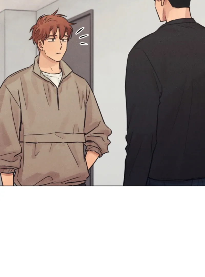 The Killer’s Interview Chapter 72 Online - página 64