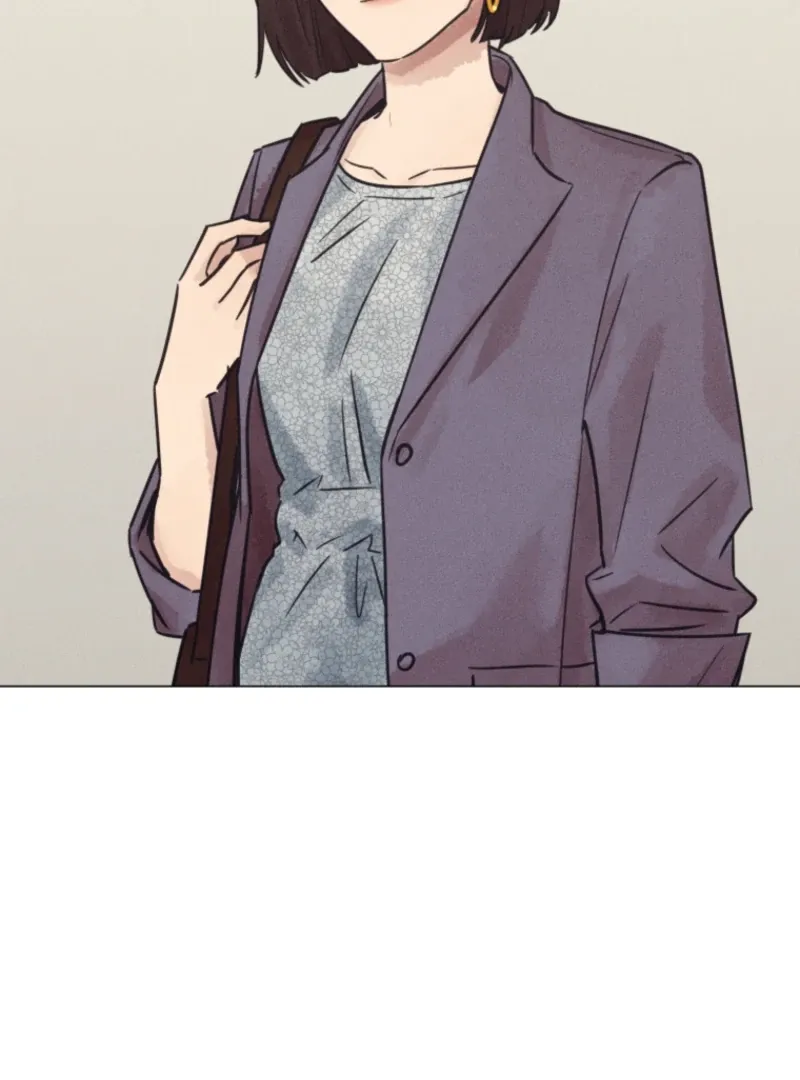 The Killer’s Interview Chapter 72 Online - página 84
