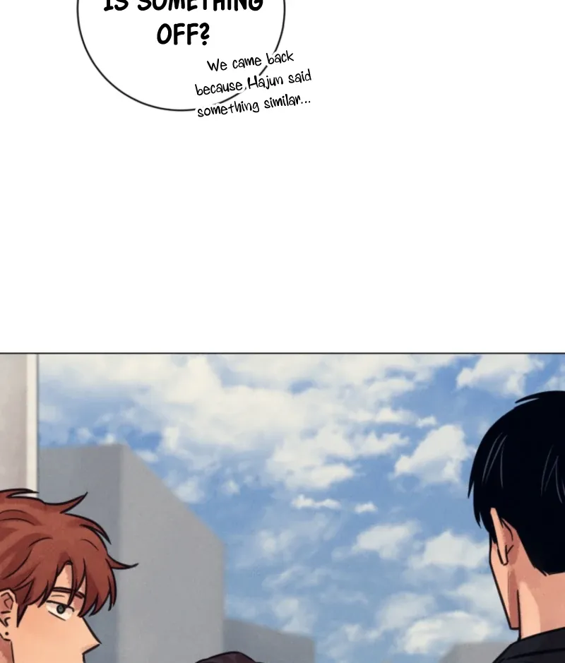 The Killer’s Interview Chapter 72 Online - página 86