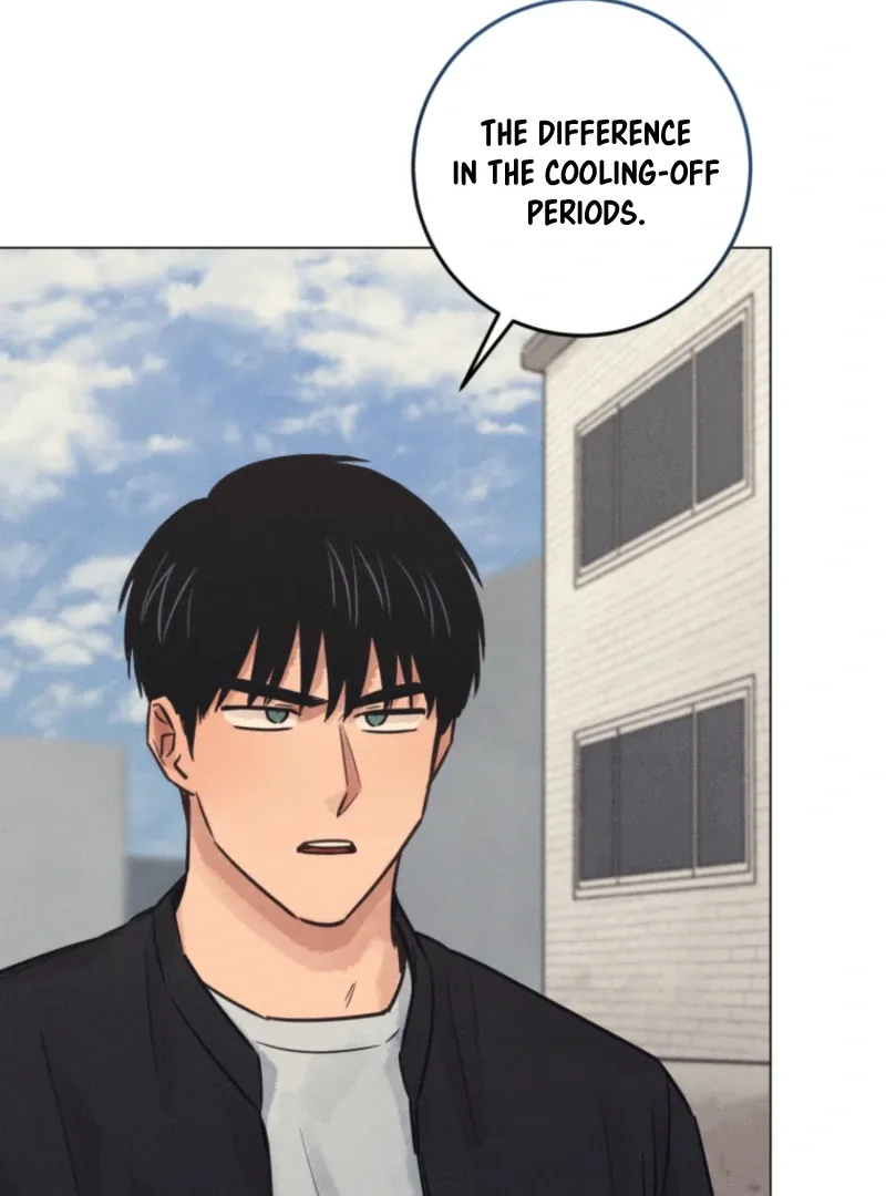 The Killer’s Interview Chapter 72 Online - página 88