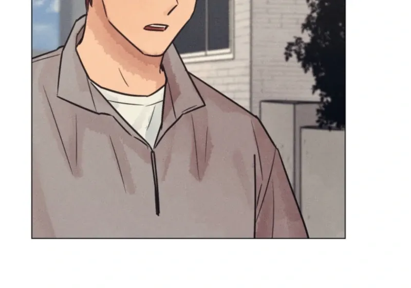 The Killer’s Interview Chapter 72 Online - página 100