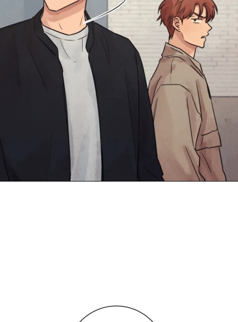The Killer’s Interview Chapter 72 Online - página 109