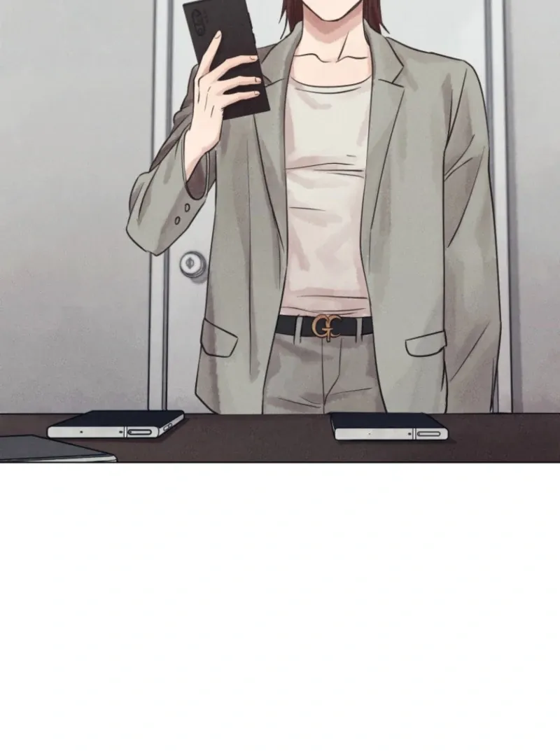 The Killer’s Interview Chapter 78 Online - página 5
