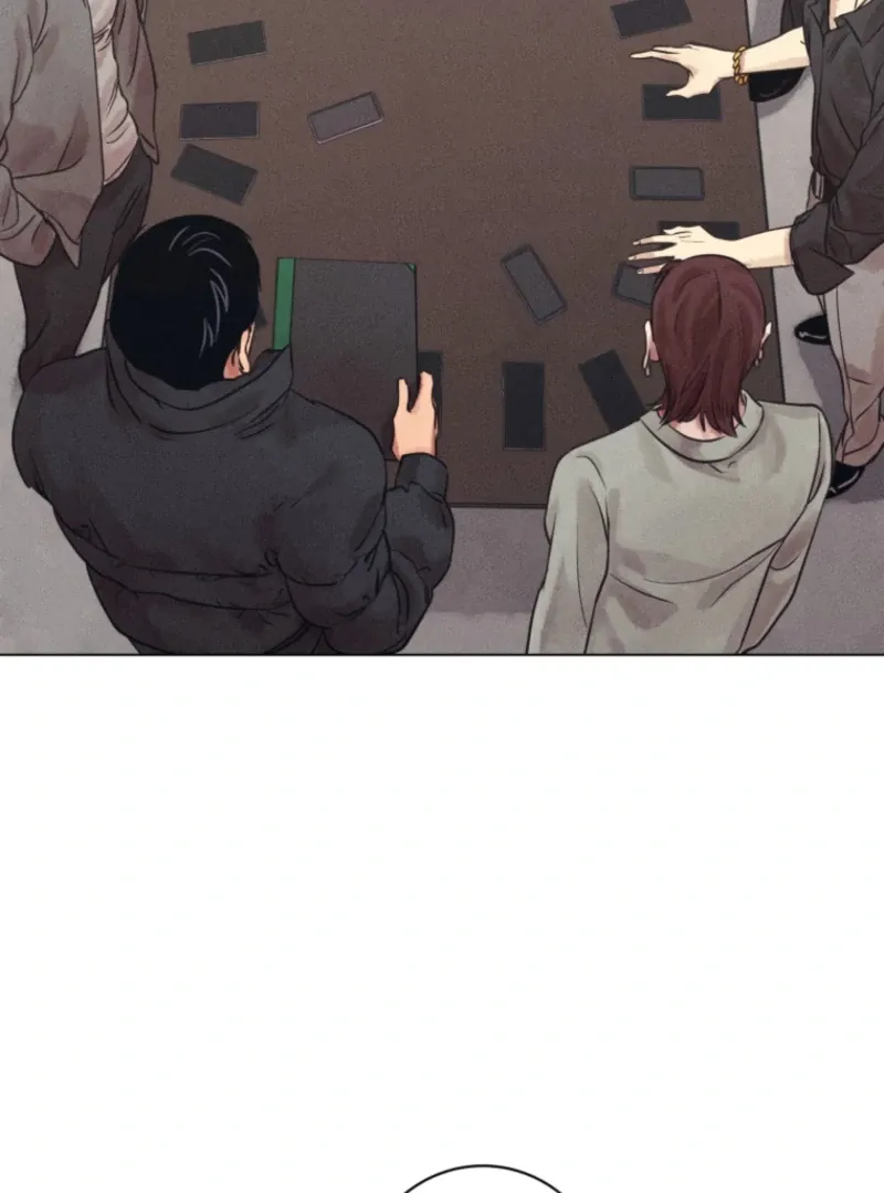 The Killer’s Interview Chapter 78 Online - página 7