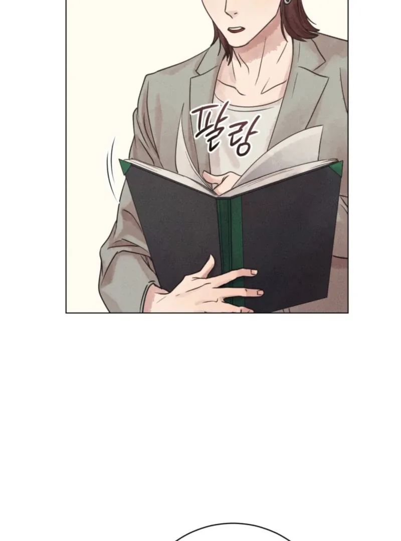 The Killer’s Interview Chapter 78 Online - página 10