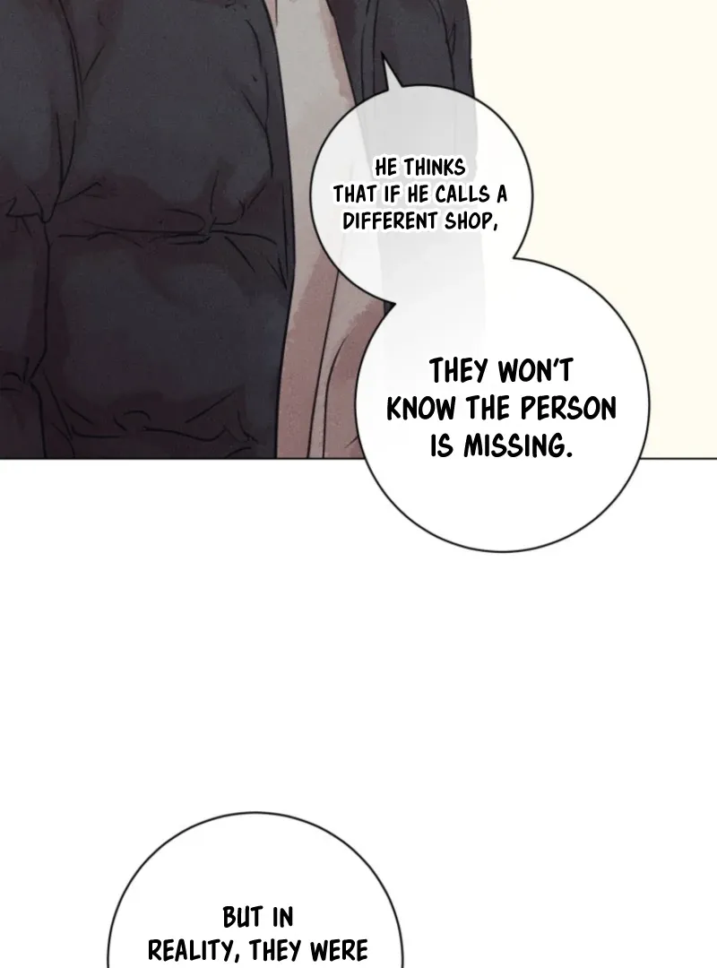 The Killer’s Interview Chapter 78 Online - página 12