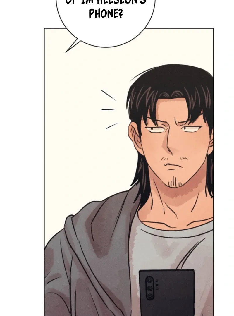 The Killer’s Interview Chapter 78 Online - página 19