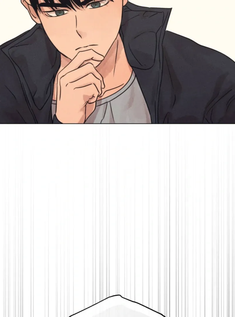 The Killer’s Interview Chapter 78 Online - página 23