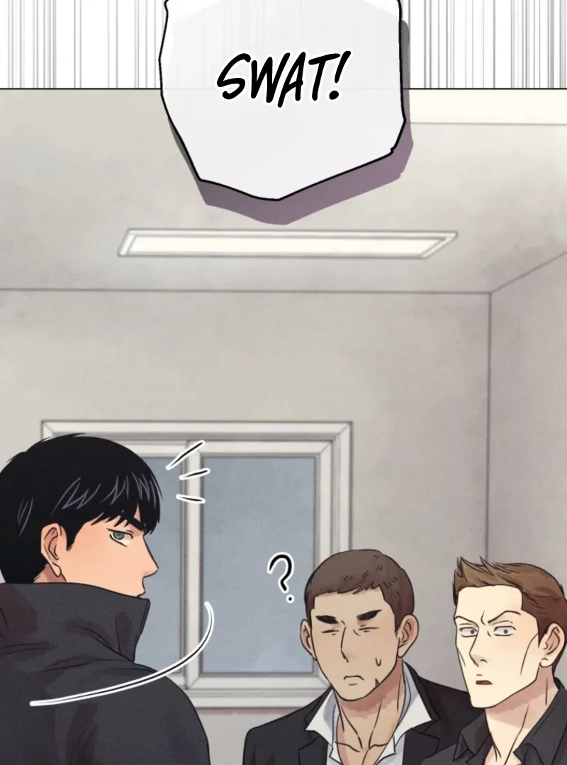 The Killer’s Interview Chapter 78 Online - página 24