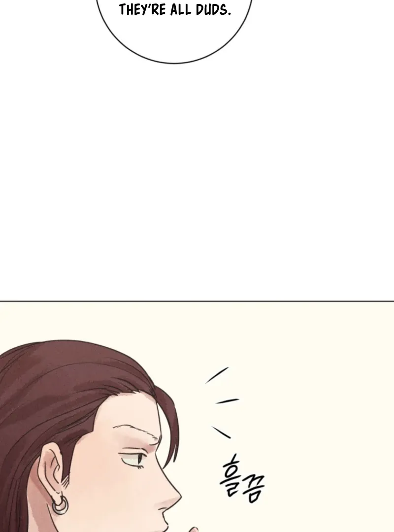 The Killer’s Interview Chapter 78 Online - página 33