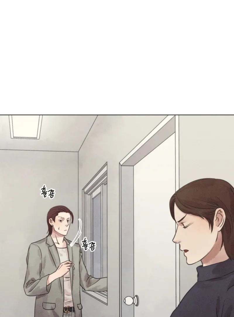 The Killer’s Interview Chapter 78 Online - página 36