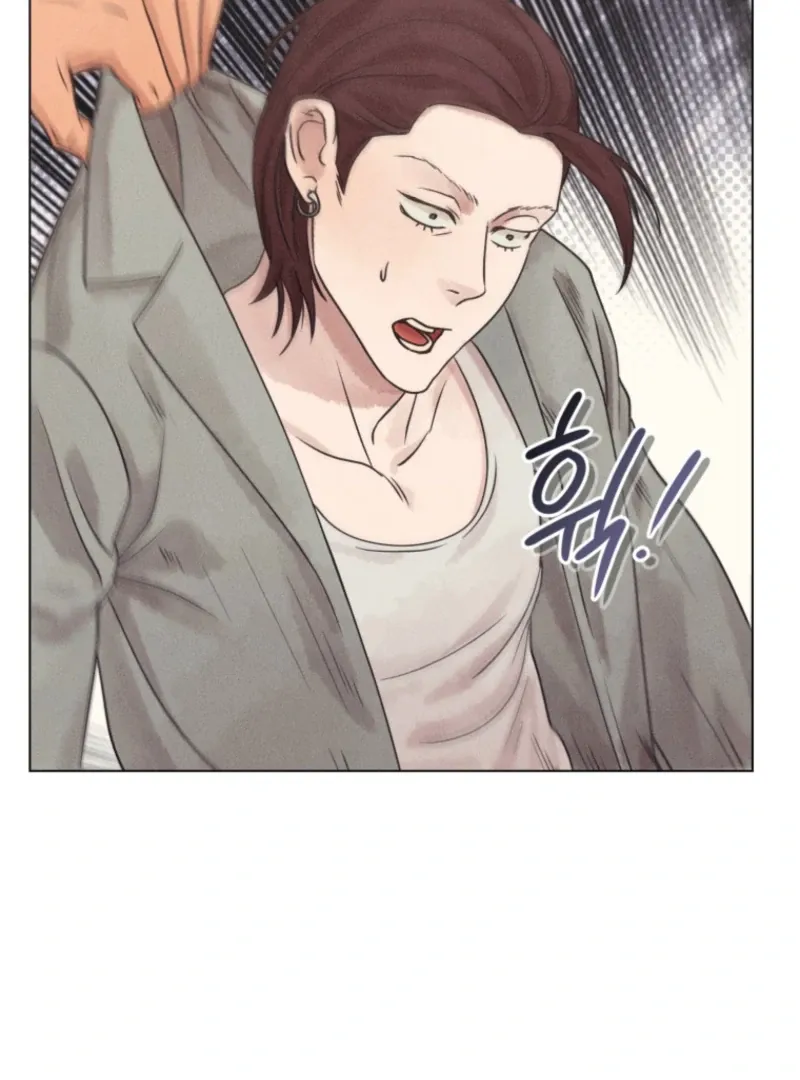 The Killer’s Interview Chapter 78 Online - página 42