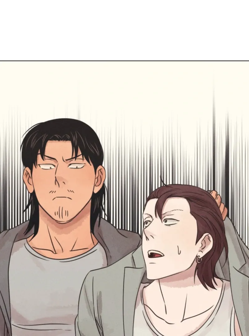 The Killer’s Interview Chapter 78 Online - página 43