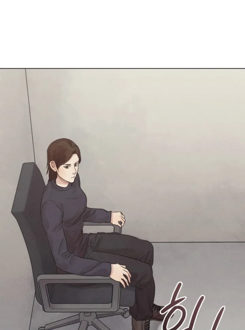 The Killer’s Interview Chapter 78 Online - página 47