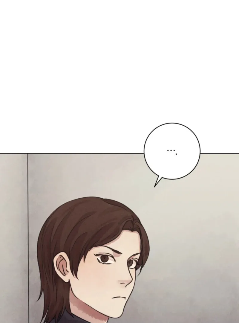 The Killer’s Interview Chapter 78 Online - página 49