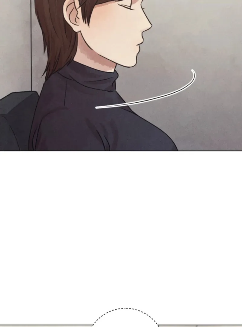 The Killer’s Interview Chapter 78 Online - página 51