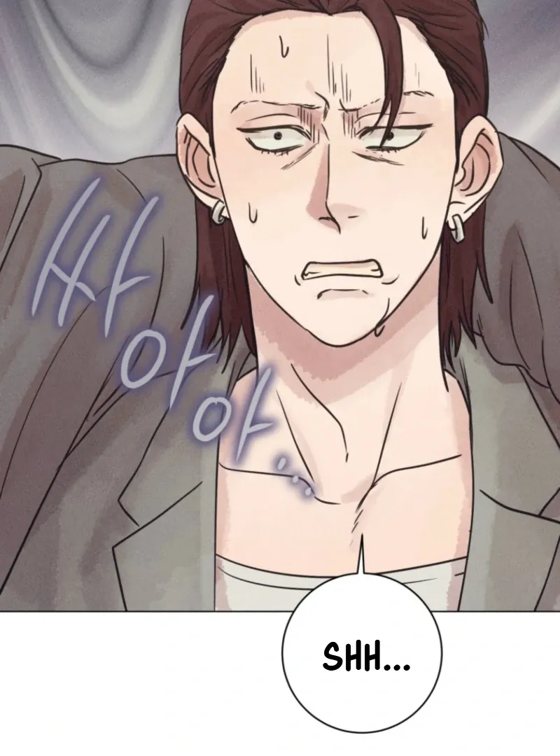 The Killer’s Interview Chapter 78 Online - página 55