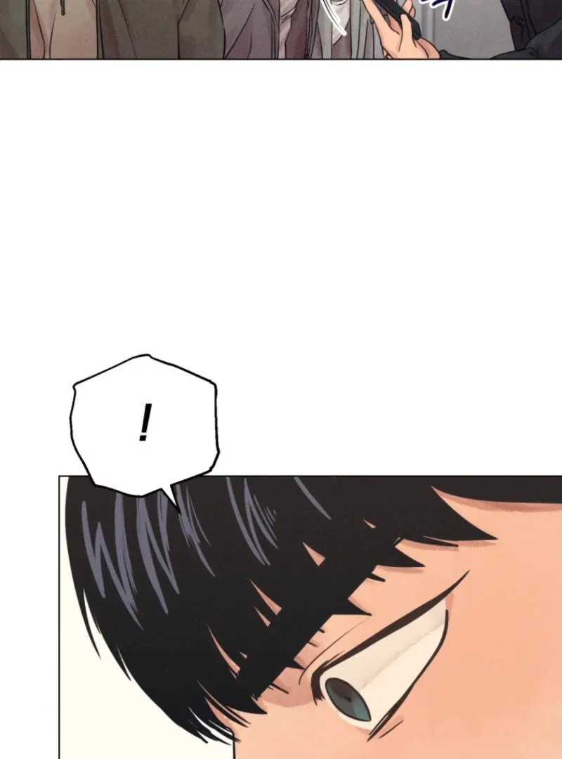 The Killer’s Interview Chapter 78 Online - página 57