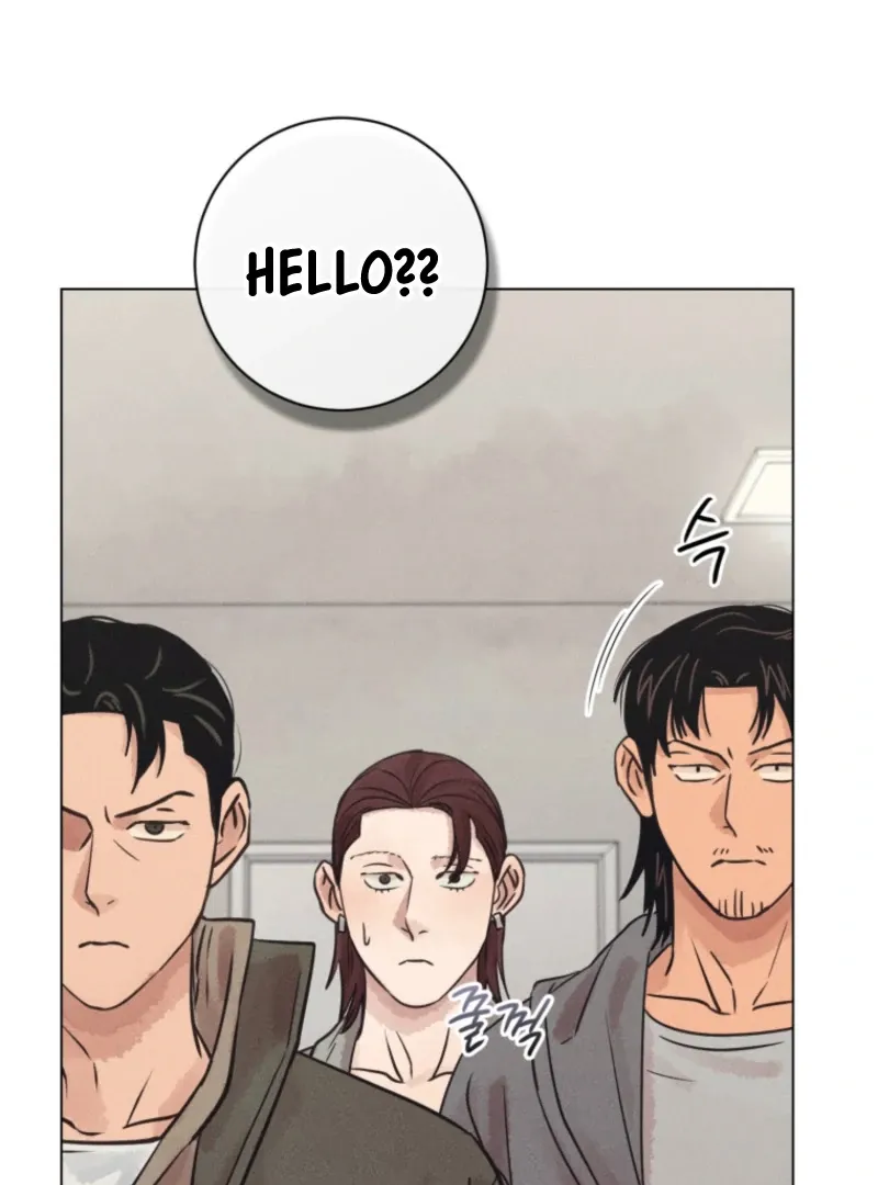 The Killer’s Interview Chapter 78 Online - página 64