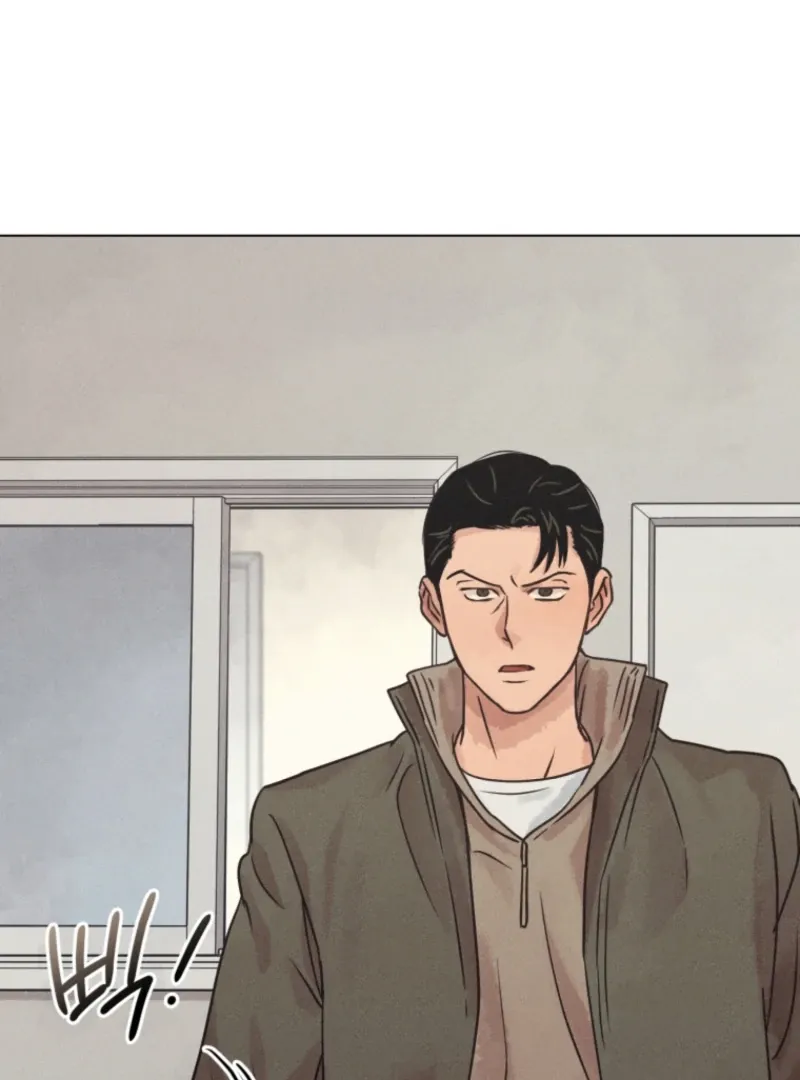 The Killer’s Interview Chapter 78 Online - página 71