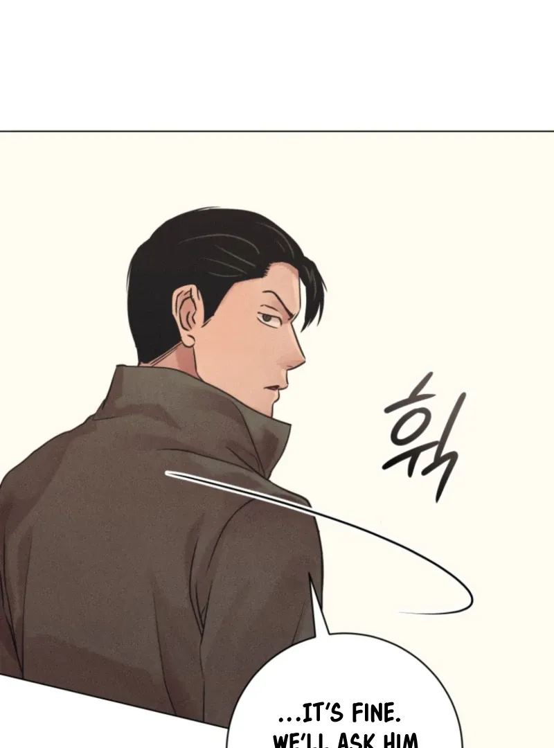 The Killer’s Interview Chapter 78 Online - página 75