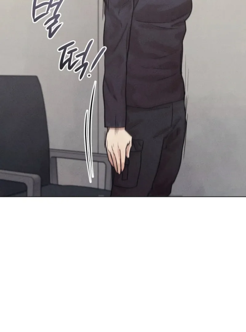The Killer’s Interview Chapter 78 Online - página 77