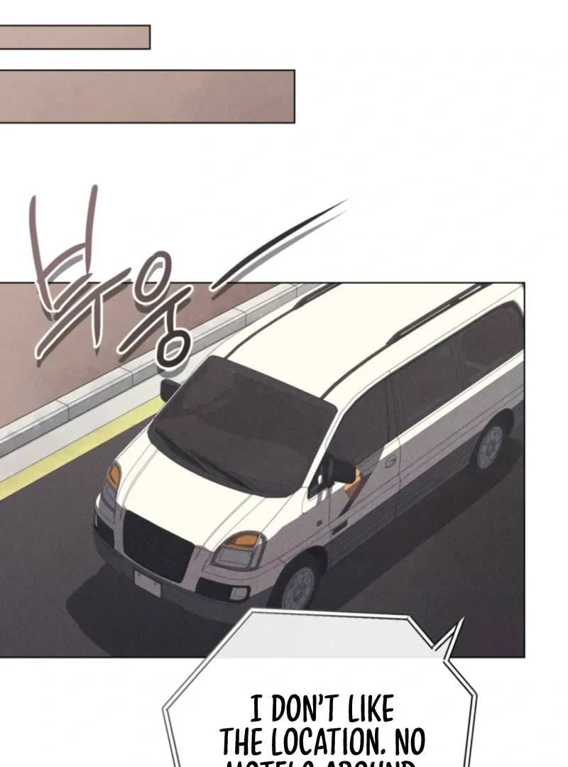 The Killer’s Interview Chapter 78 Online - página 80