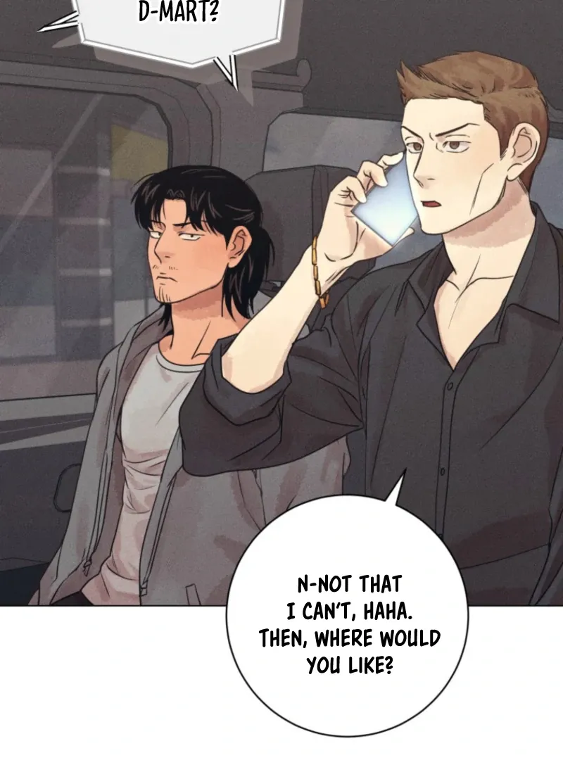 The Killer’s Interview Chapter 78 Online - página 82