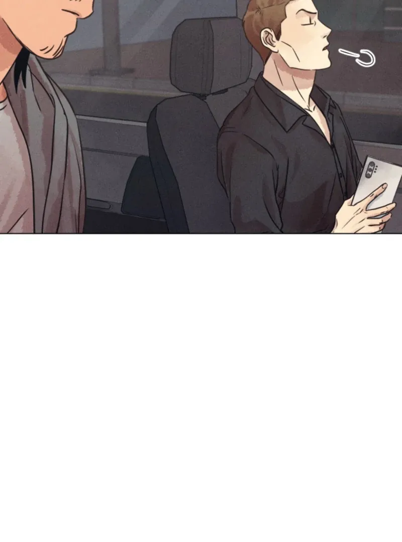 The Killer’s Interview Chapter 78 Online - página 88