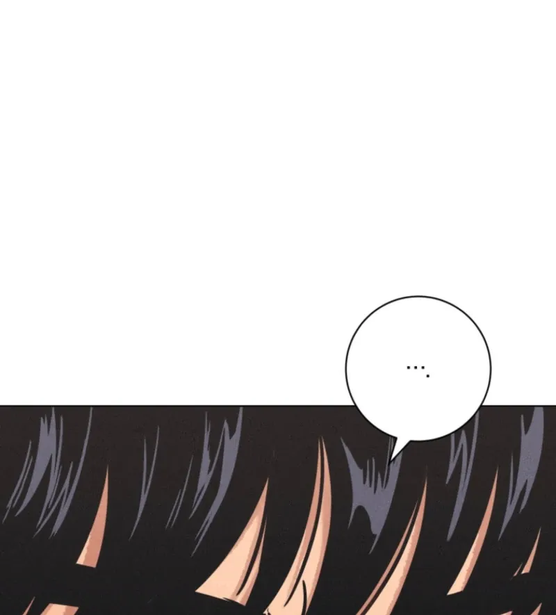 The Killer’s Interview Chapter 78 Online - página 90