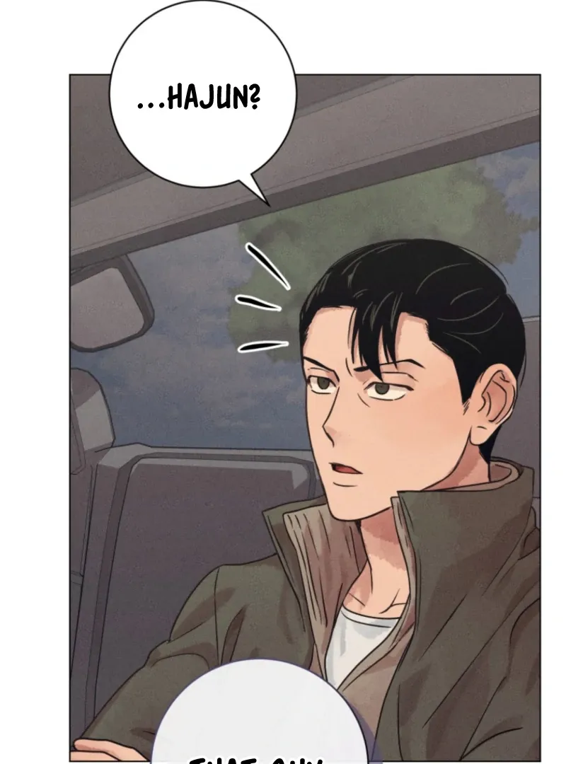 The Killer’s Interview Chapter 78 Online - página 92