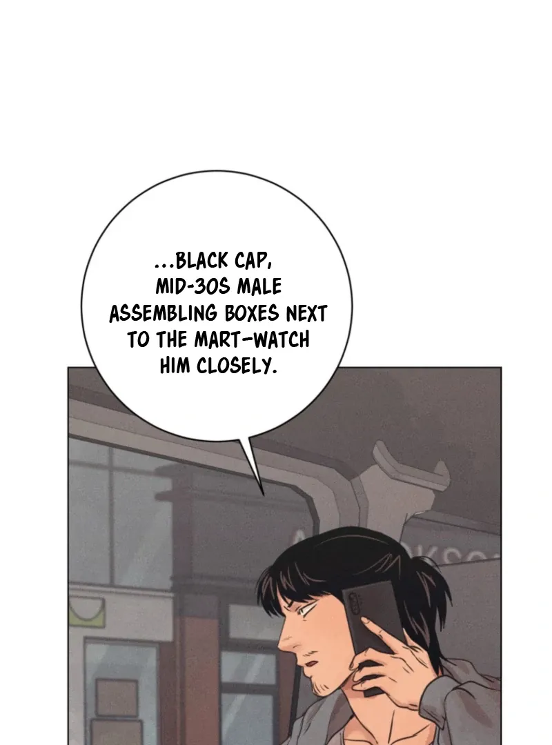 The Killer’s Interview Chapter 78 Online - página 97