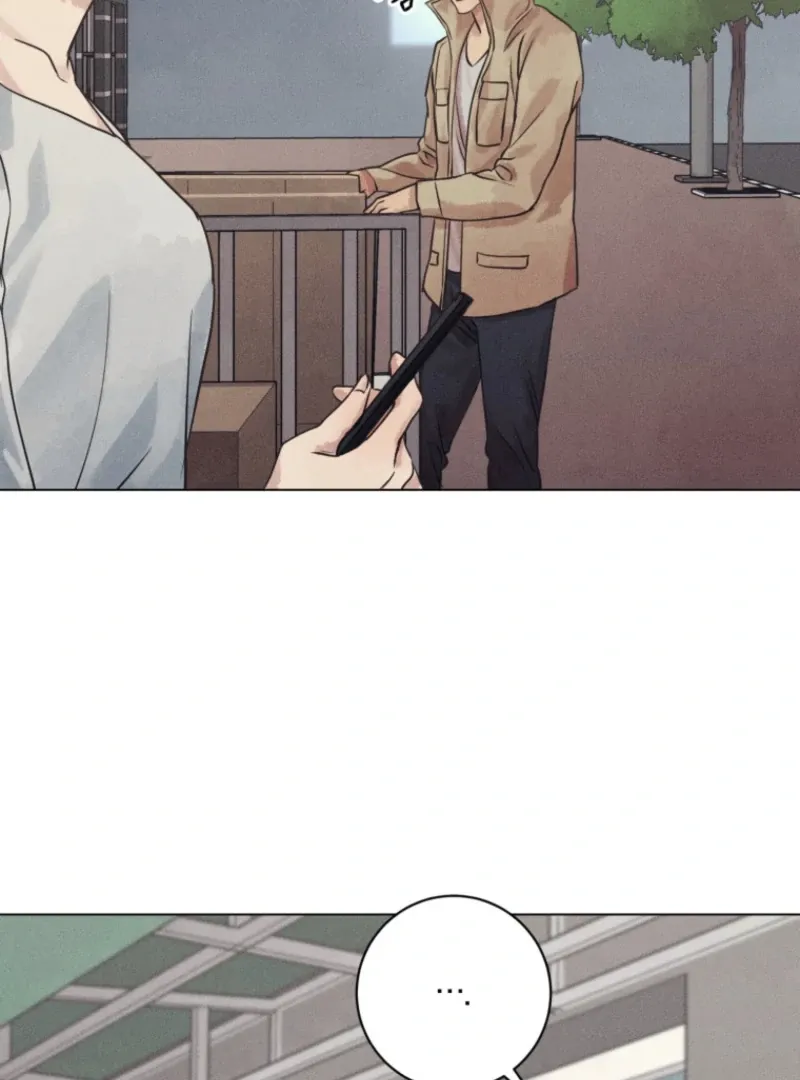 The Killer’s Interview Chapter 78 Online - página 101