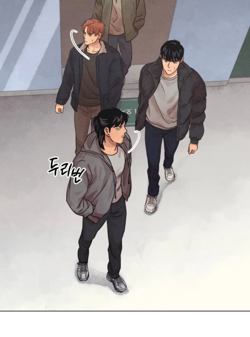 The Killer’s Interview Chapter 78 Online - página 108