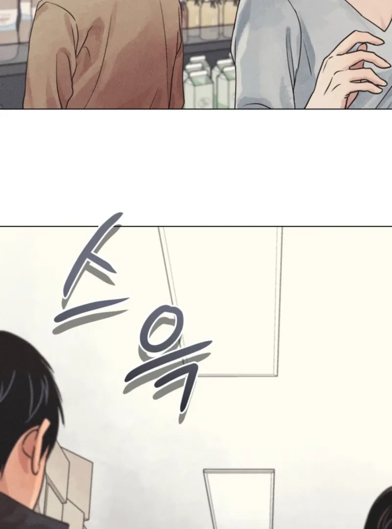 The Killer’s Interview Chapter 78 Online - página 110