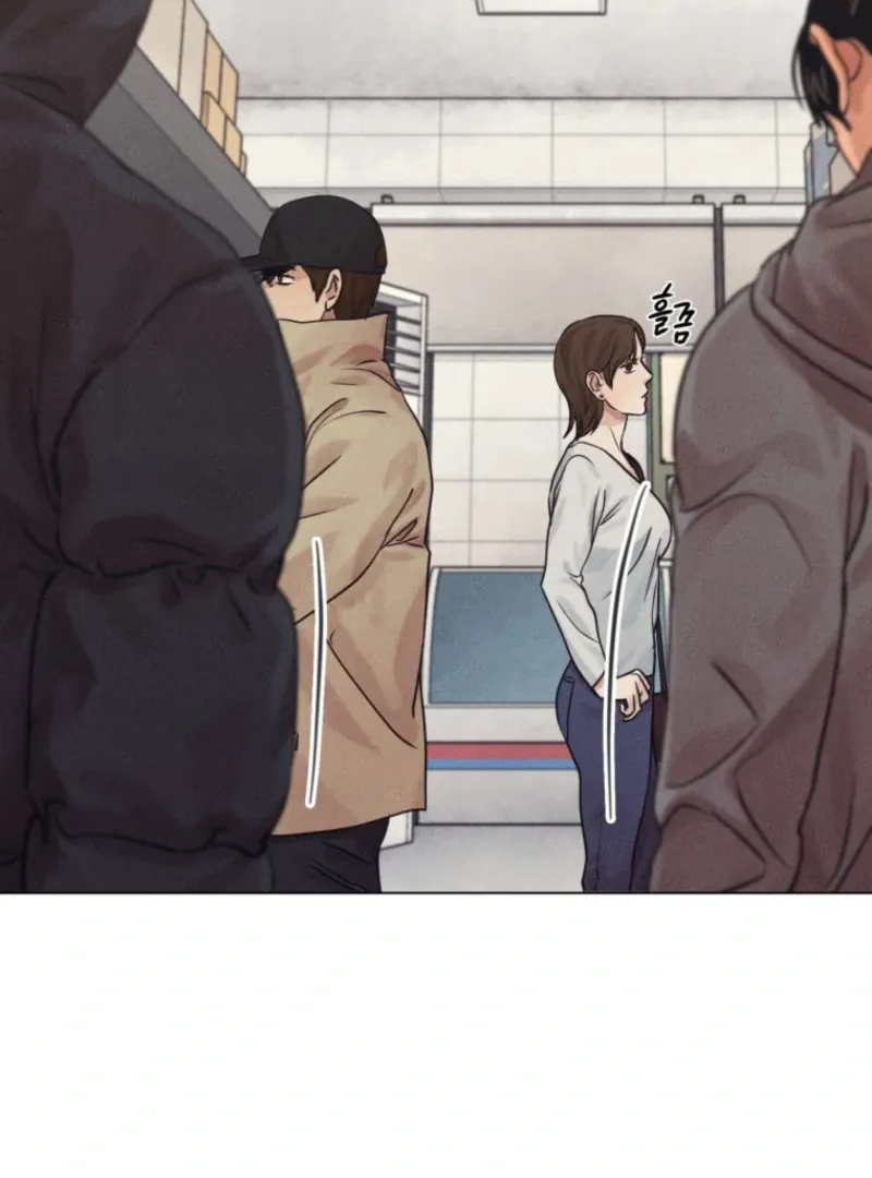 The Killer’s Interview Chapter 78 Online - página 111