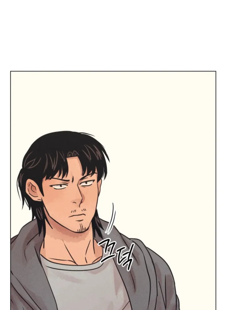 The Killer’s Interview Chapter 78 Online - página 112