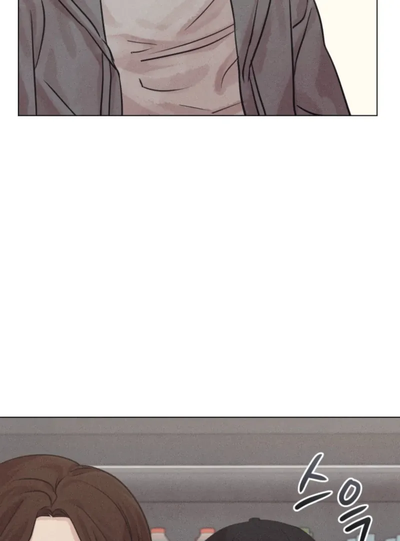 The Killer’s Interview Chapter 78 Online - página 113