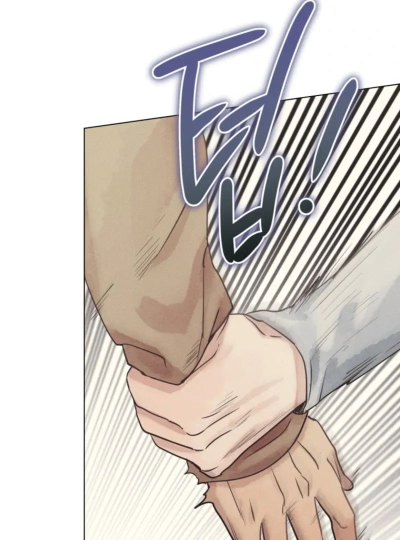 The Killer’s Interview Chapter 78 Online - página 117
