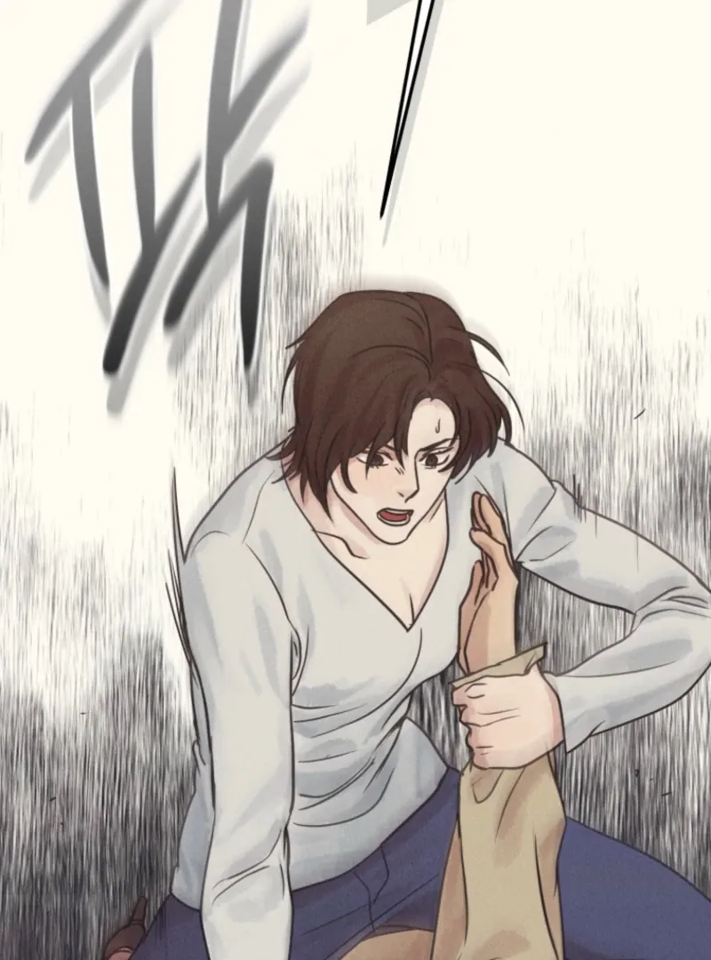 The Killer’s Interview Chapter 78 Online - página 119