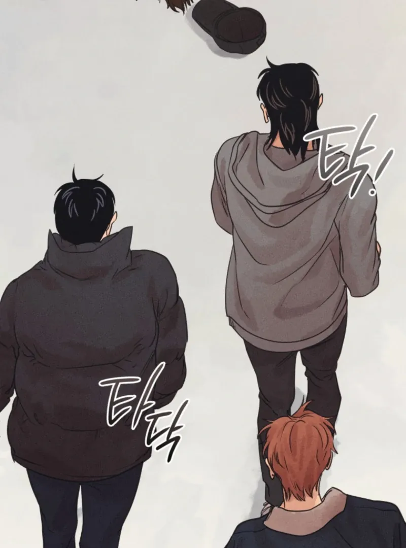 The Killer’s Interview Chapter 78 Online - página 122