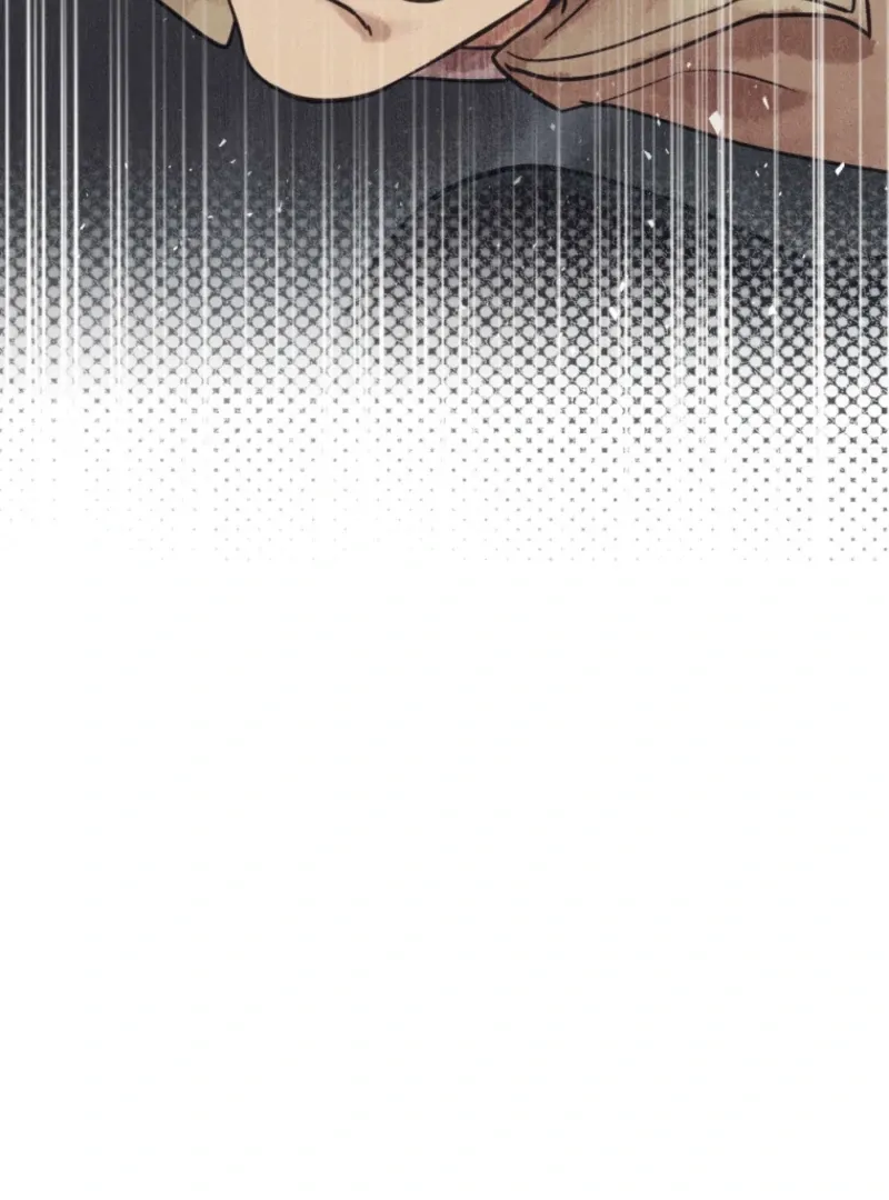 The Killer’s Interview Chapter 79 Online - página 7