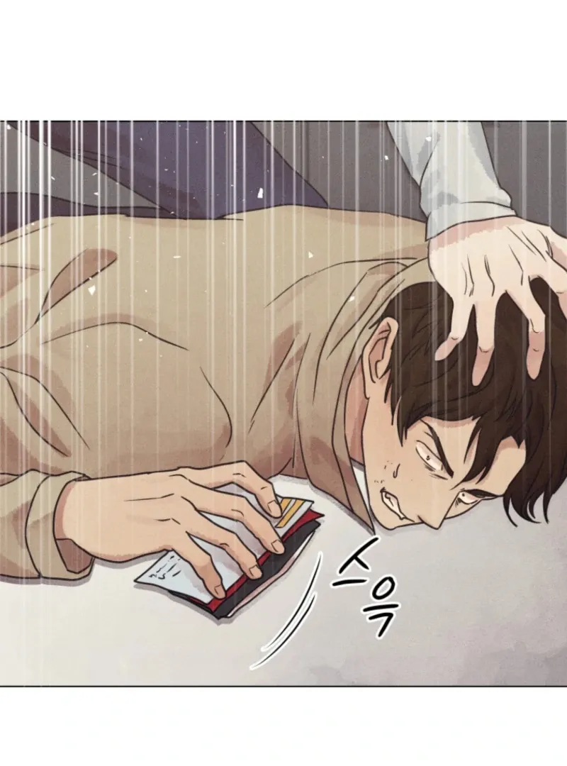 The Killer’s Interview Chapter 79 Online - página 8