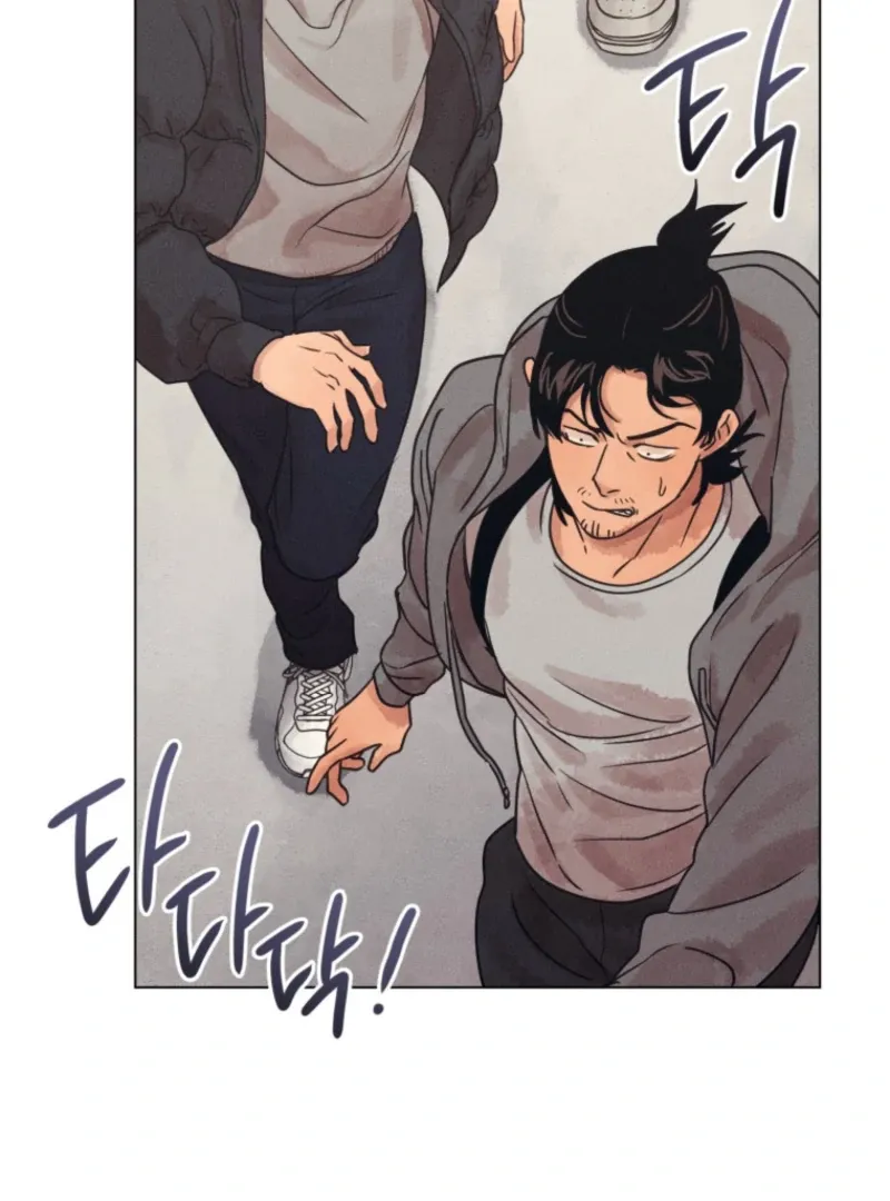 The Killer’s Interview Chapter 79 Online - página 10