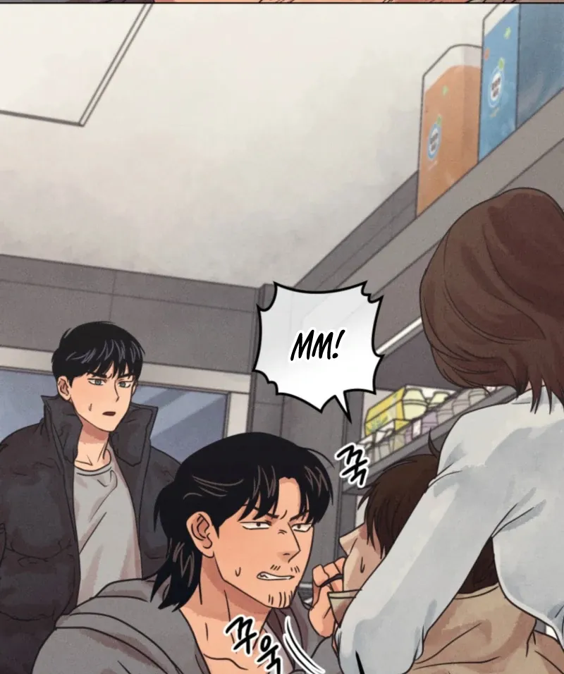 The Killer’s Interview Chapter 79 Online - página 12