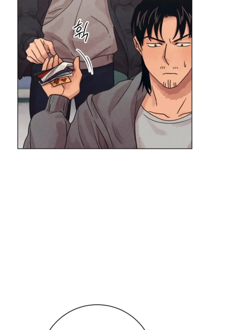 The Killer’s Interview Chapter 79 Online - página 15