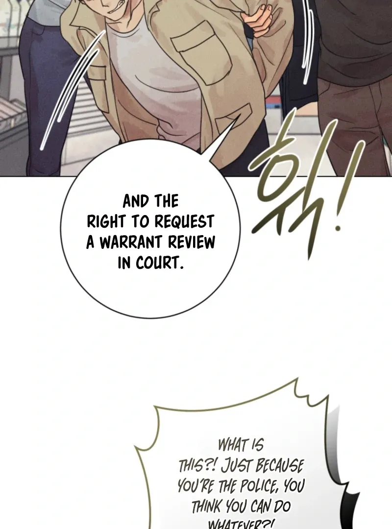 The Killer’s Interview Chapter 79 Online - página 19